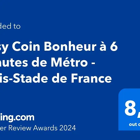 Cosy T2 A 5 Minutes De Metro 12-proche Paris-stade De France *